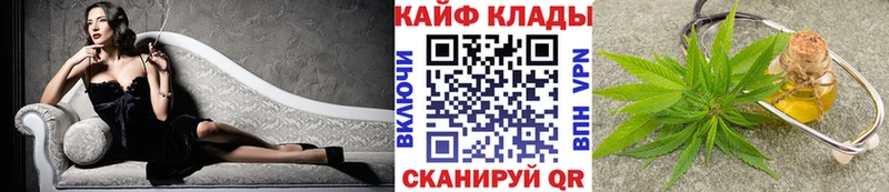 Купить наркотики сайты Салехард СК Галлюциногенные грибы Мефедрон