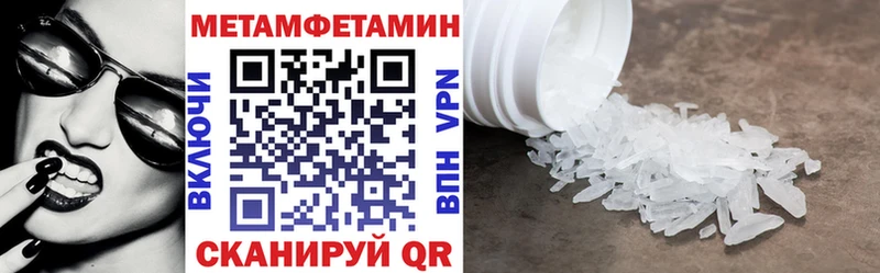 MEGA ССЫЛКА  Салехард  Amphetamine Premium 