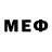 APVP кристаллы Chinga Gamer