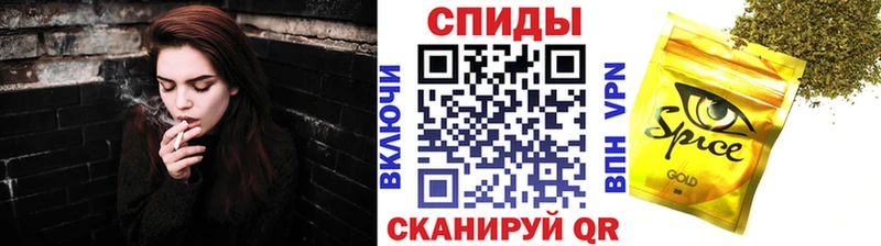 Бутират 99%  Салехард 
