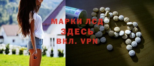 jwh Алексеевка