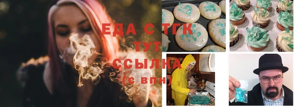 прущая мука Алзамай