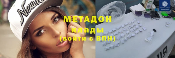 прущая мука Алзамай