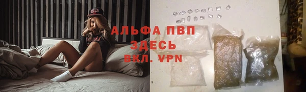 jwh Алексеевка