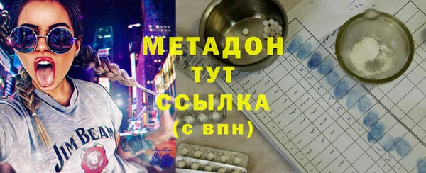 jwh Алексеевка