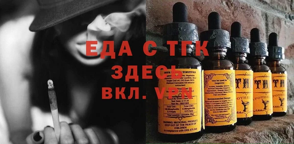 jwh Алексеевка