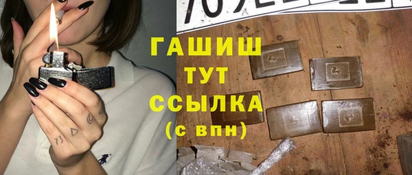 jwh Алексеевка