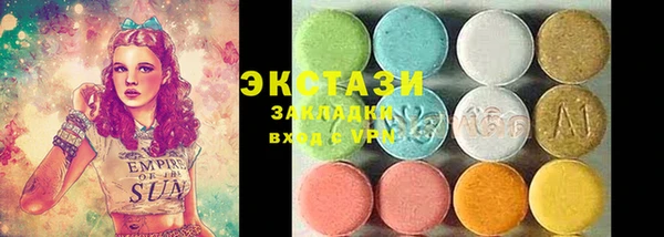 jwh Алексеевка