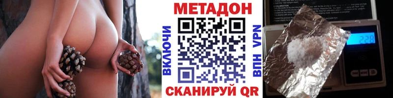 гидра маркетплейс  Салехард  Метадон кристалл 