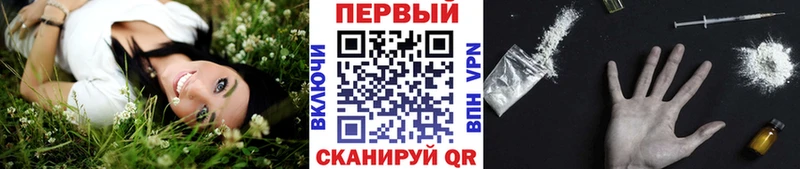 цены наркотик  Салехард  blacksprut tor  МЕТАМФЕТАМИН Декстрометамфетамин 99.9% 
