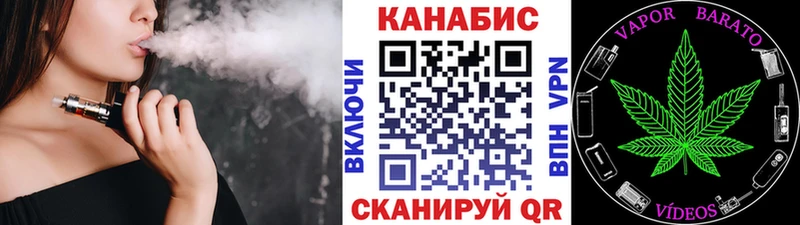 Шишки марихуана MAZAR Салехард